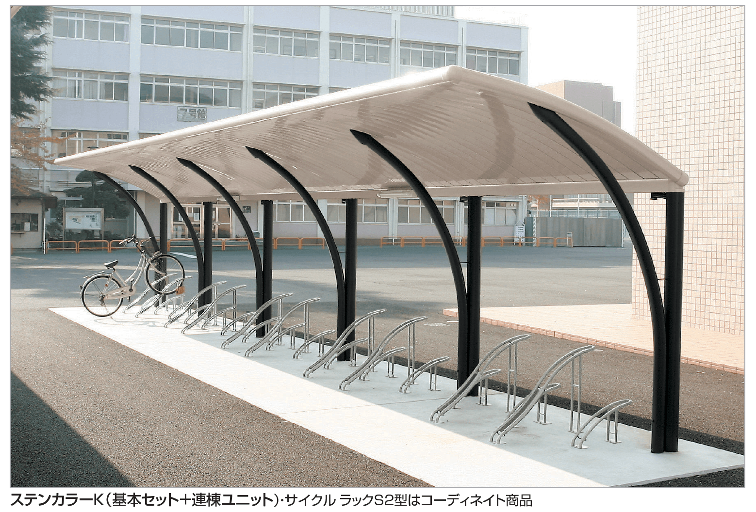 四国化成 | GTF7型 | 建材サーチ