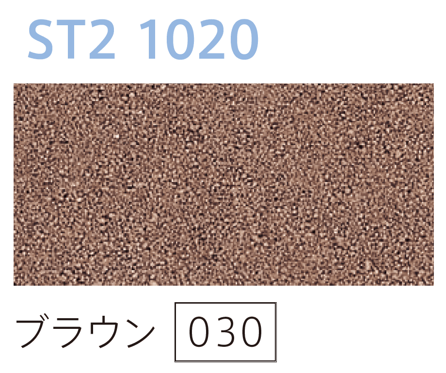 太陽エコブロックスの「OSA / ST1 / ST2 1020【西日本】」のサブ画像5