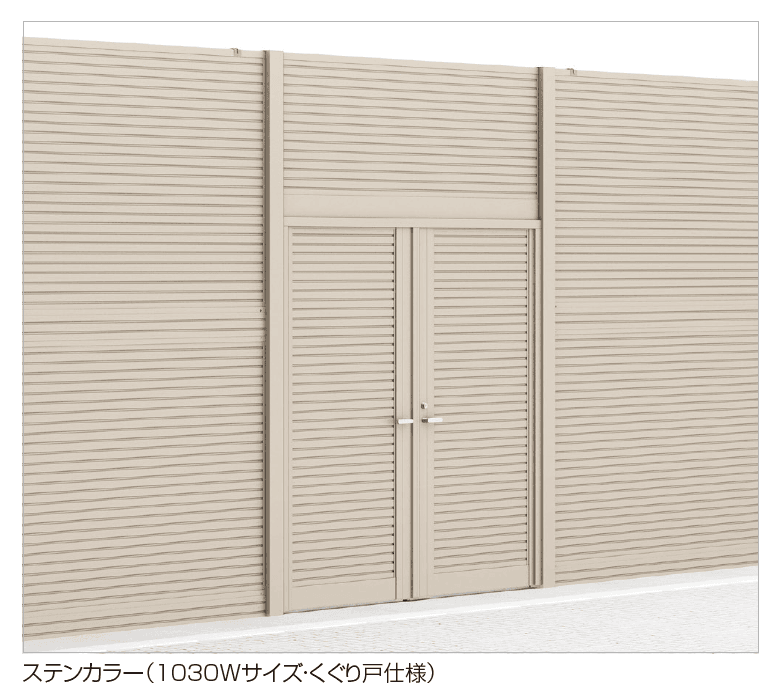 四国化成の「防音門扉 TNM1型」