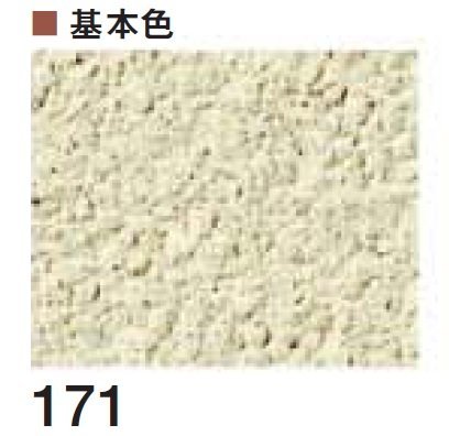 四国化成の「パレットHG(標準タイプ/低温施工タイプ)」のサブ画像43