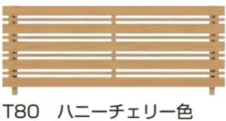 ルシアス フェンスH03型 横板格子+細横格子【2023年版】12
