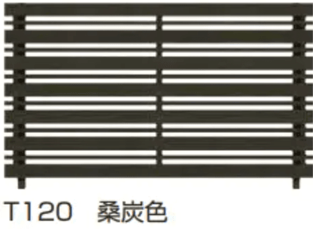 ルシアス フェンスH03型 横板格子+細横格子【2023年版】11