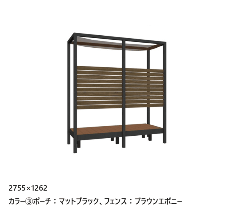 タカショーの「アートウッド®︎庭テラス 2755タイプ」のサブ画像1