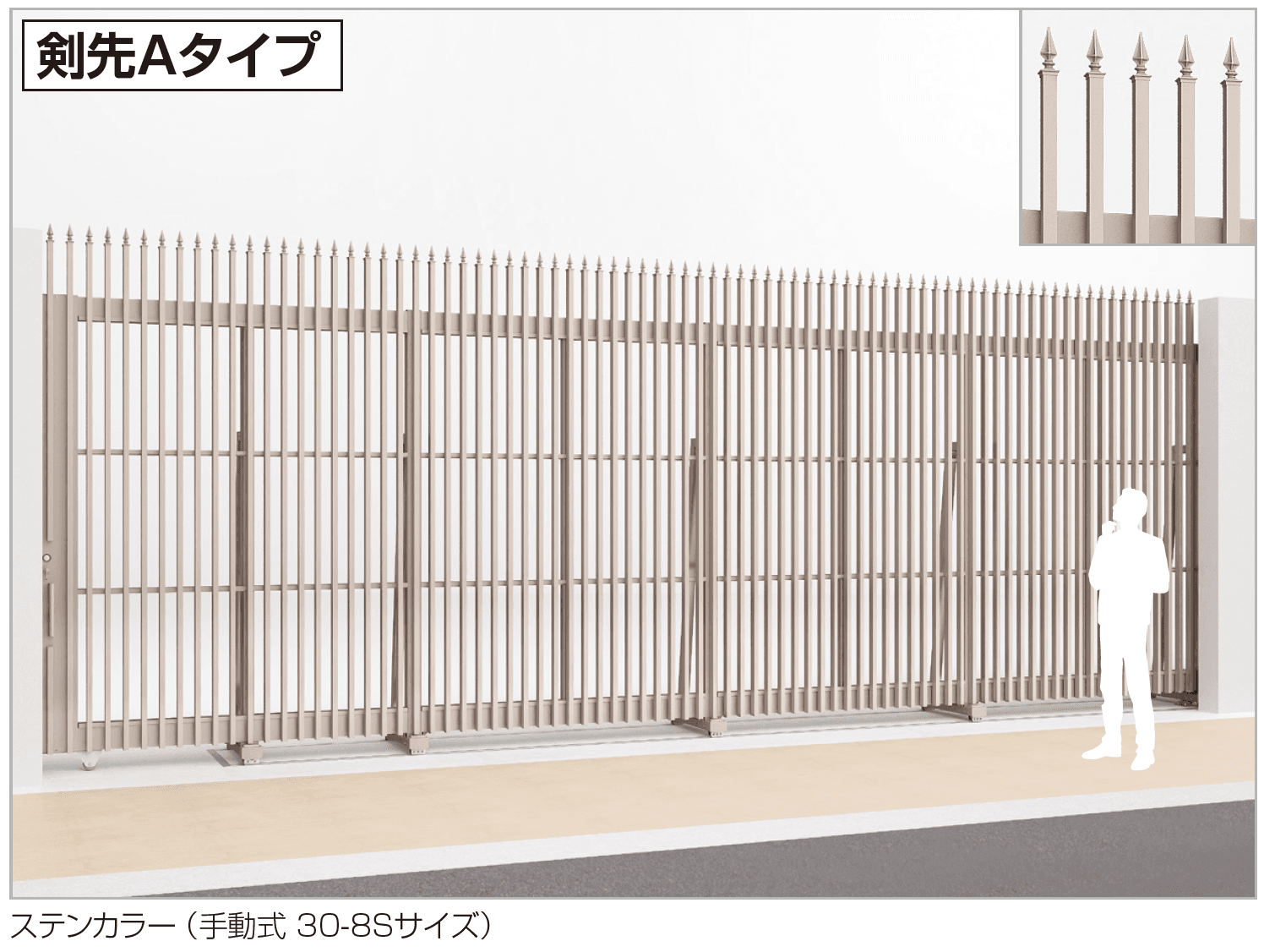 四国化成 | ユニットラインGT3型(剣先タイプ)【2023年版】 | 建材サーチ