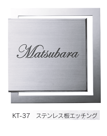 福彫の「金属デザインアート【2023年版】」のサブ画像9