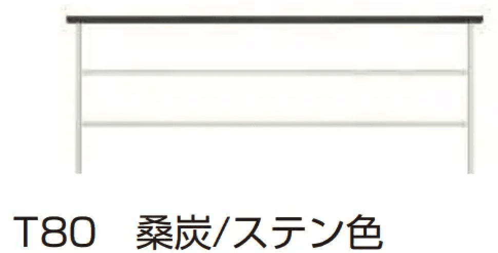 ルシアス フェンスLite B03型　横格子2本【2023年版】4