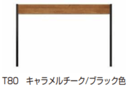 ルシアス フェンスLite C01型　パネル材1枚【2023年版】3