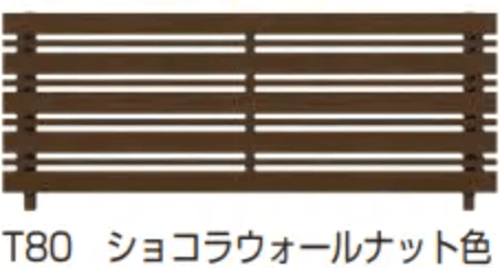 ルシアス フェンスH03型 横板格子+細横格子【2023年版】14