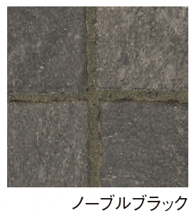 エスビックの「桂林 方形」のサブ画像4