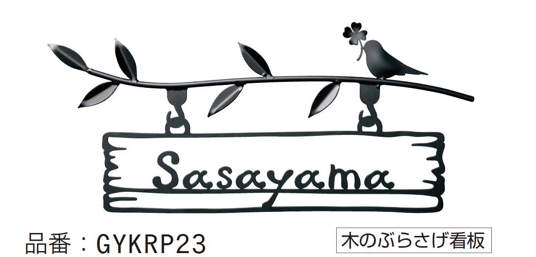 ゆとりの「カリーノ ピュア」のサブ画像4