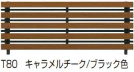 ルシアス フェンスH03型 横板格子+細横格子【2023年版】5