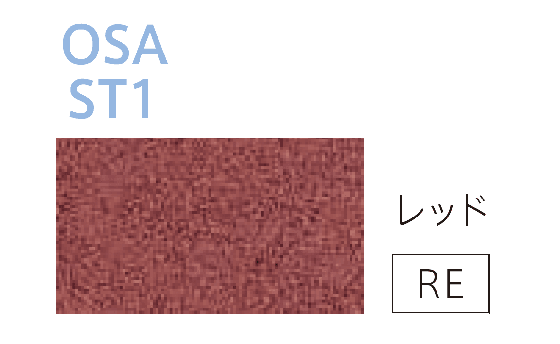 太陽エコブロックスの「OSA / ST1 / ST2 1020【西日本】」のサブ画像1