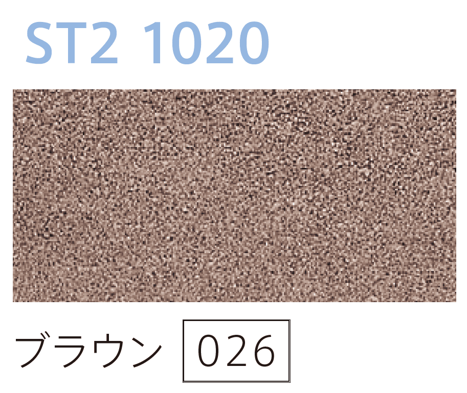 太陽エコブロックスの「OSA / ST1 / ST2 1020【西日本】」のサブ画像4