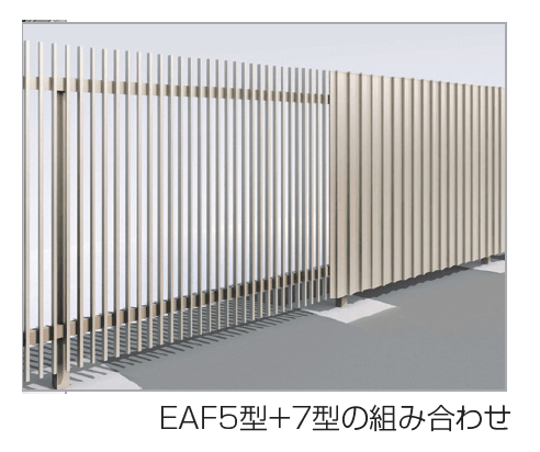 四国化成の「EAF7型 剣先タイプ(ルーバータイプ)【2023年版】」のサブ画像2