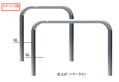 LIXILの「衝突防止ポール U76型 アーチ【2023年版】」のサブ画像3