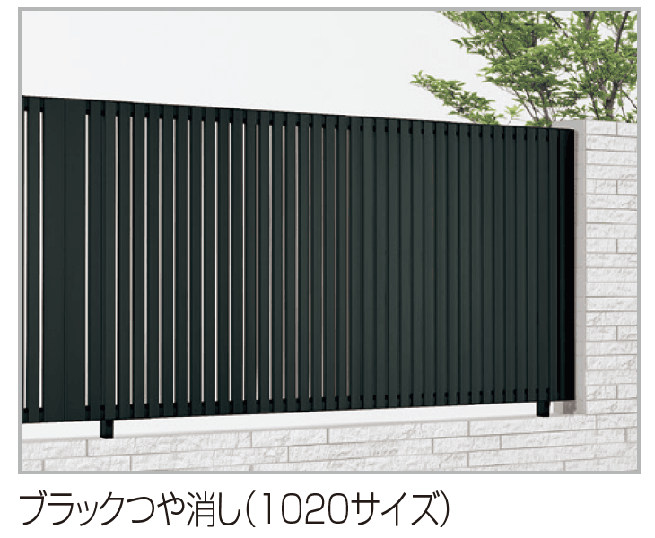 四国化成の「アルディフェンス1型【2023年版】」のサブ画像2