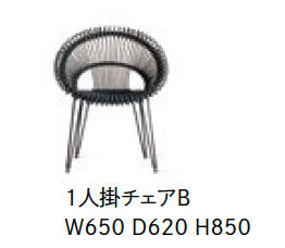LIXILの「ガーデンファニチャー TYPE 011【2023年版】」のサブ画像2
