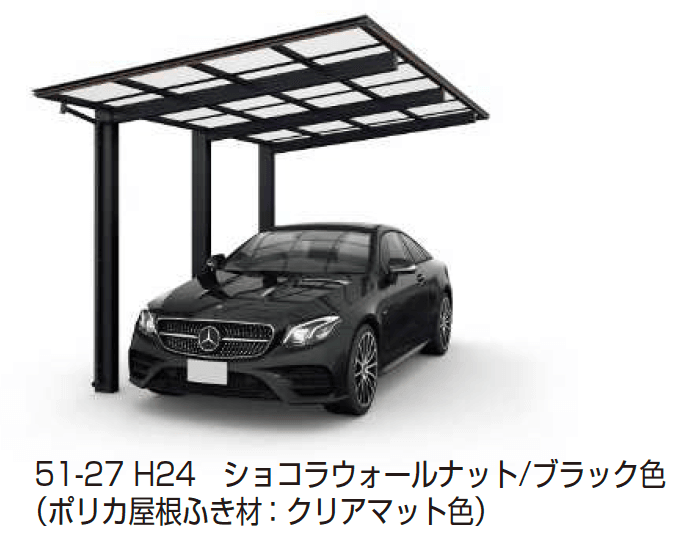 YKK APの「エフルージュ FIRST ハイデザイン 1500タイプ【2023年版】」のサブ画像5