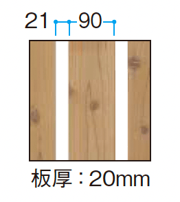 タカショーの「タンモクフェンス」のサブ画像2