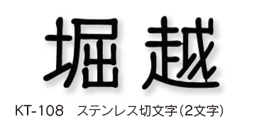 福彫の「タイニーサイン【2023年版】」のサブ画像5