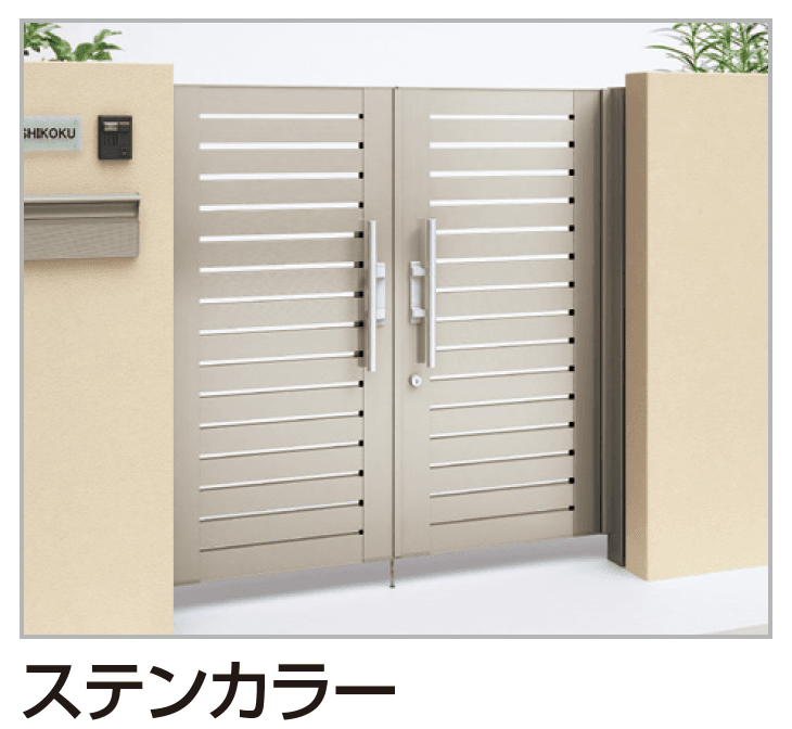 四国化成の「アレグリア門扉 TL4型」のサブ画像3