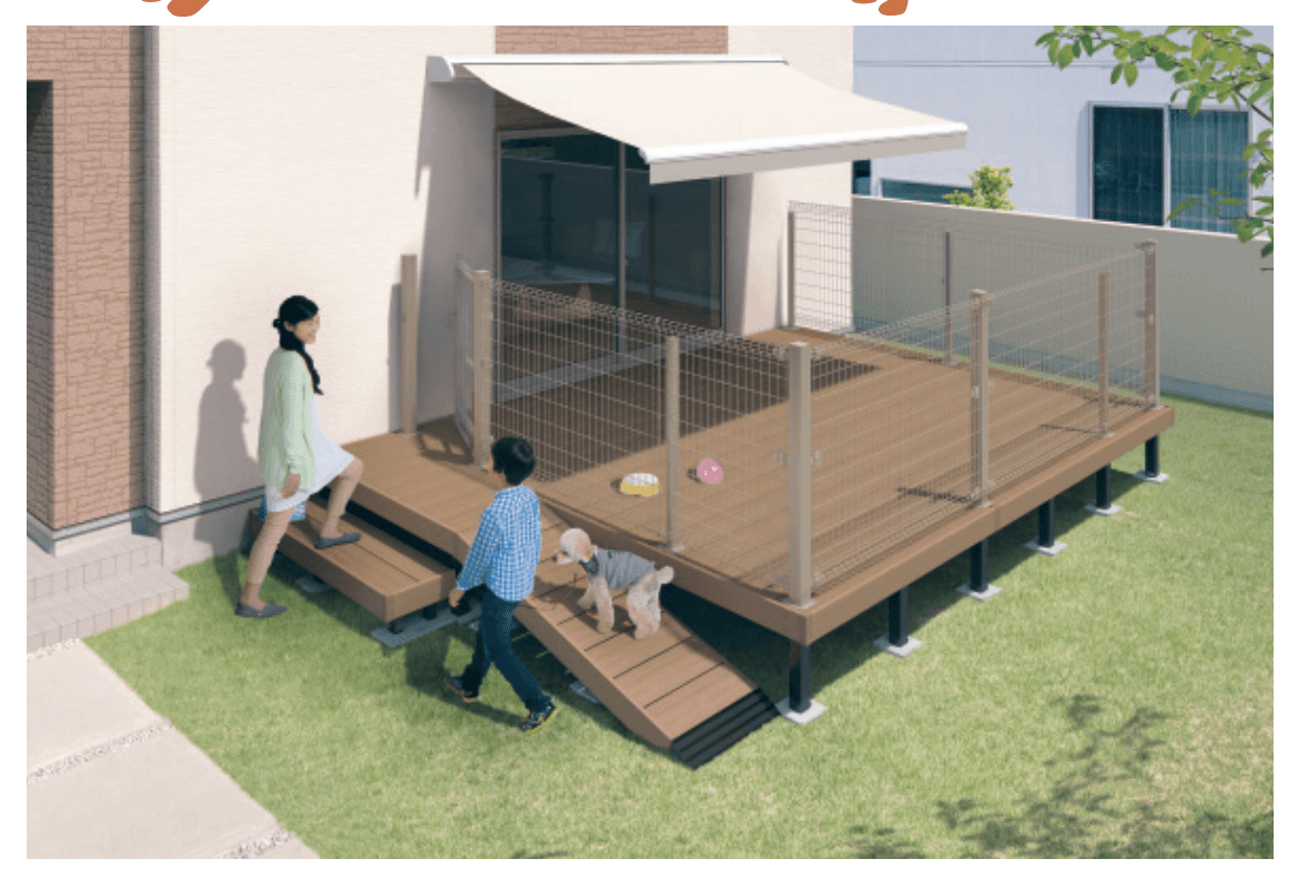 三協アルミ | デッキフェンス（1/2ページ） | 庭 | 建材サーチ