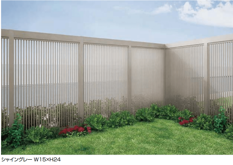 LIXIL | スクリーンフェンス（2/2ページ） | フェンス | 建材サーチ