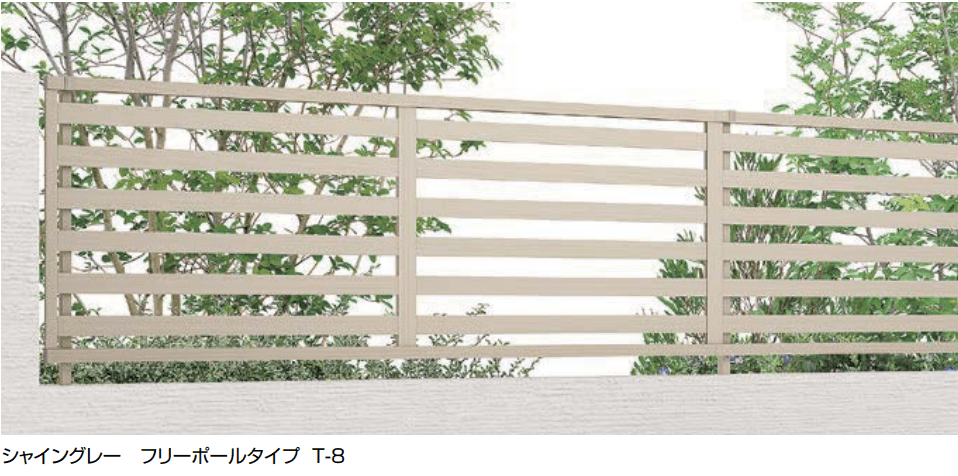 フェンスAB YR3型(横格子③)【2022年版】1