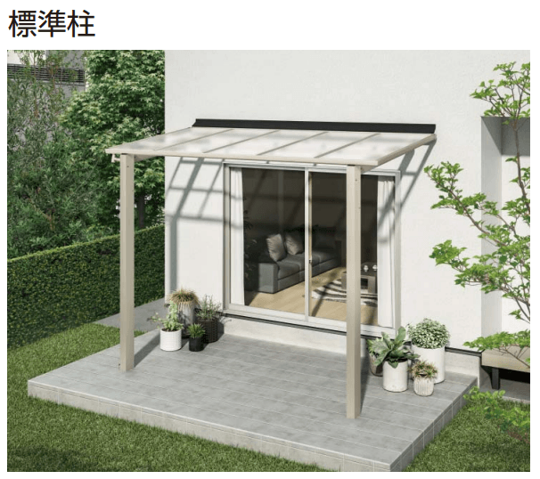YKK APの「レセパ　Lタイプ【2023年版】」のサブ画像2