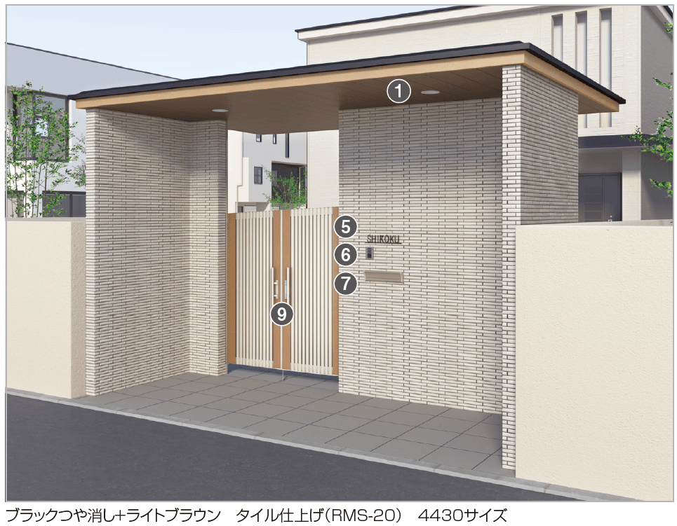 四国化成の「アルファグラン　エントランスユニットW【2023年版】」のサブ画像1