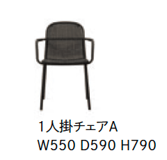 LIXILの「ガーデンファニチャー TYPE 011【2023年版】」のサブ画像1