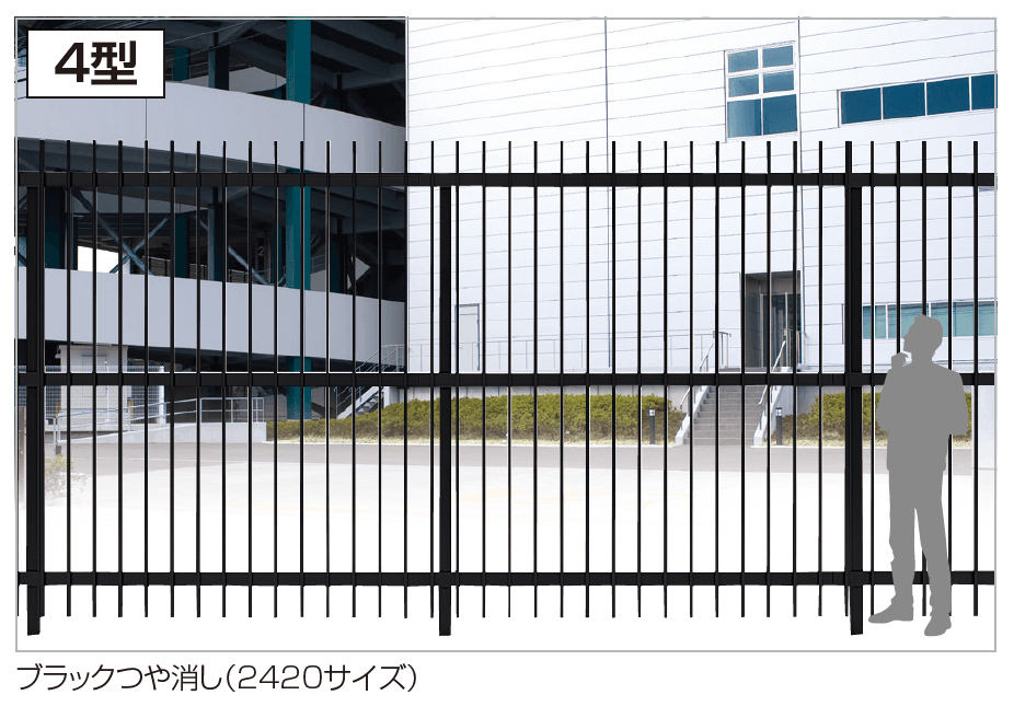 四国化成の「TAF4型」のサブ画像2
