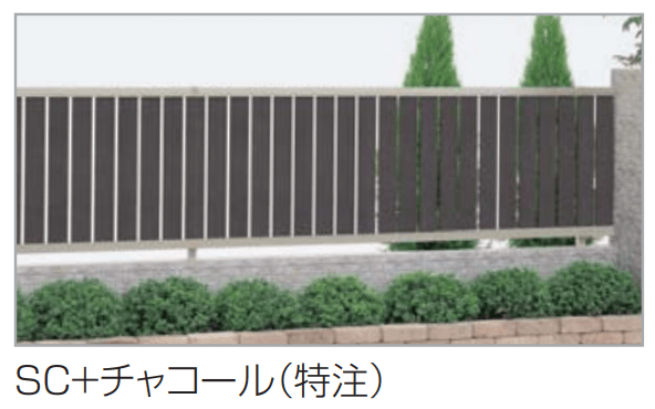 四国化成の「クレディフェンスHG 12型(両面仕上)／12B型(片面仕上)【2023年版】」のサブ画像7