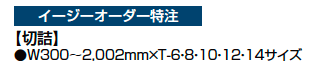 フェンスAA(木調) YT1型【2023年版】_価格_3