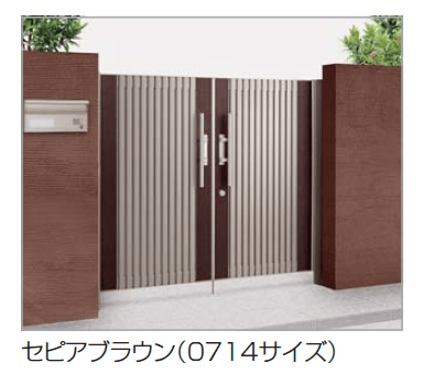 四国化成の「アルディ門扉1型【2023年版】」のサブ画像2