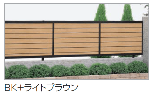 四国化成の「クレディフェンスHG 15型(片面仕上)」のサブ画像3