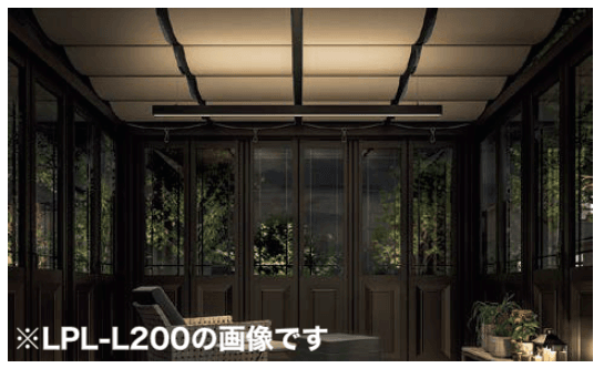 LIXILの「ラインペンダントライト ラインタイプ LPL-L100【2023年版】」のサブ画像1