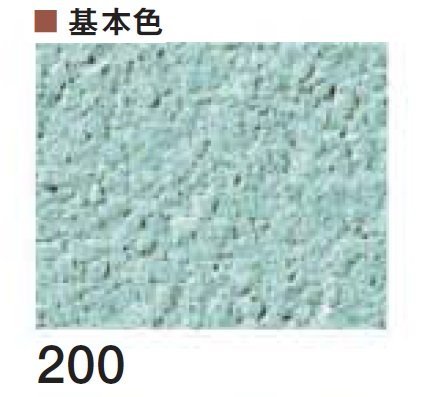 四国化成の「パレットHG(標準タイプ/低温施工タイプ)」のサブ画像49