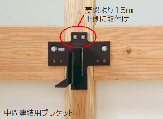 YKK APの「ルシアス　バルコニー 【持ち出し式/柱芯納まり】【2023年版】」のサブ画像2