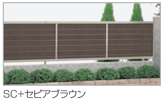 四国化成の「クレディフェンスHG 15型(片面仕上)」のサブ画像5