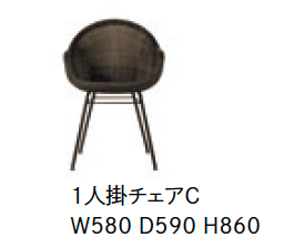 LIXILの「ガーデンファニチャー TYPE 011【2023年版】」のサブ画像3
