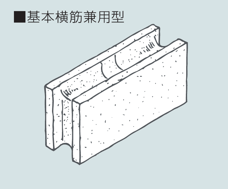 マツオコーポレーションの「建築用コンクリートブロック」のサブ画像3