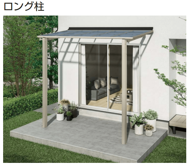 YKK APの「レセパ　Lタイプ【2023年版】」のサブ画像3