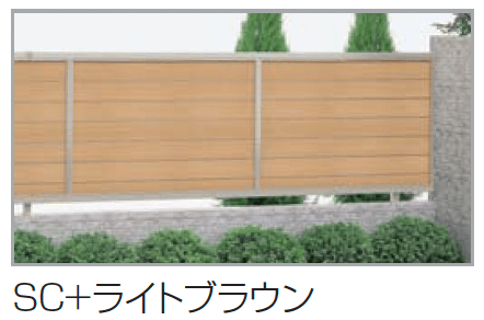 四国化成の「クレディフェンスHG 13型(片面仕上)【2023年版】」のサブ画像9