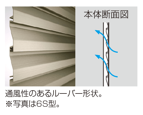 クレディフェンスHG 6型(ハイタイプ)【2023年版】3