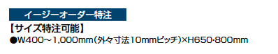 スペースガード（車止め）D42型【2023年版】_価格_3