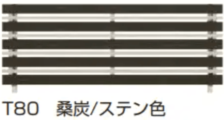ルシアス フェンスH03型 横板格子+細横格子【2023年版】3