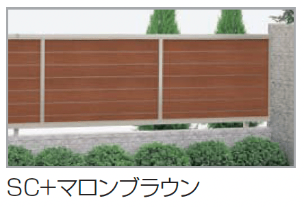 四国化成の「クレディフェンスHG 13型(片面仕上)【2023年版】」のサブ画像8