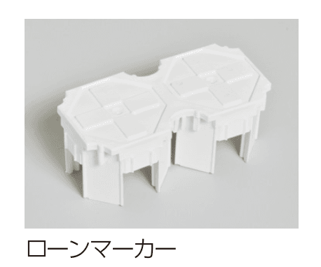 四国化成の「ローングラベル」のサブ画像3