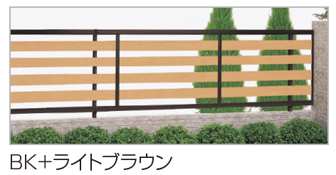 四国化成の「クレディフェンスHG 16型(片面仕上)【2023年版】」のサブ画像8